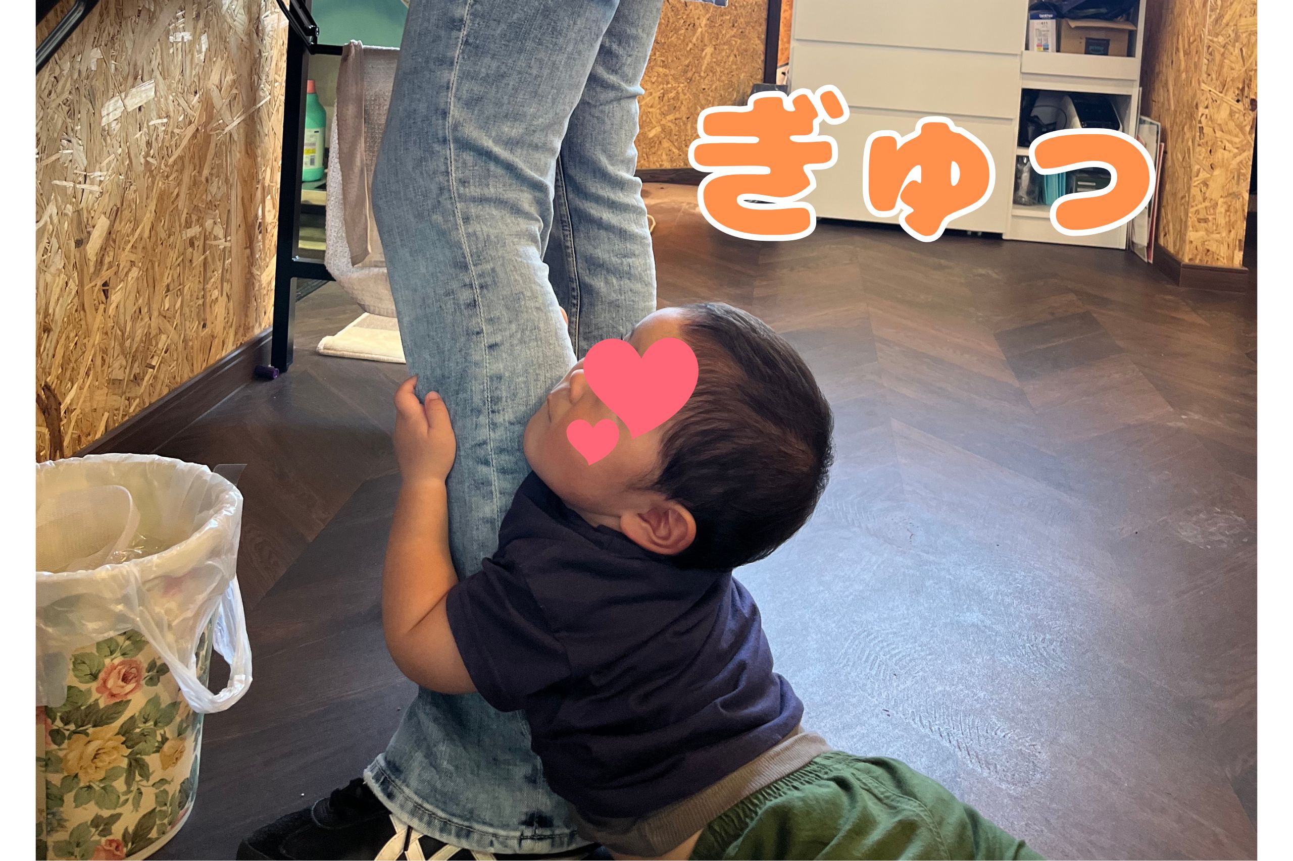 今週のメニュー(10月2日・3日分)
