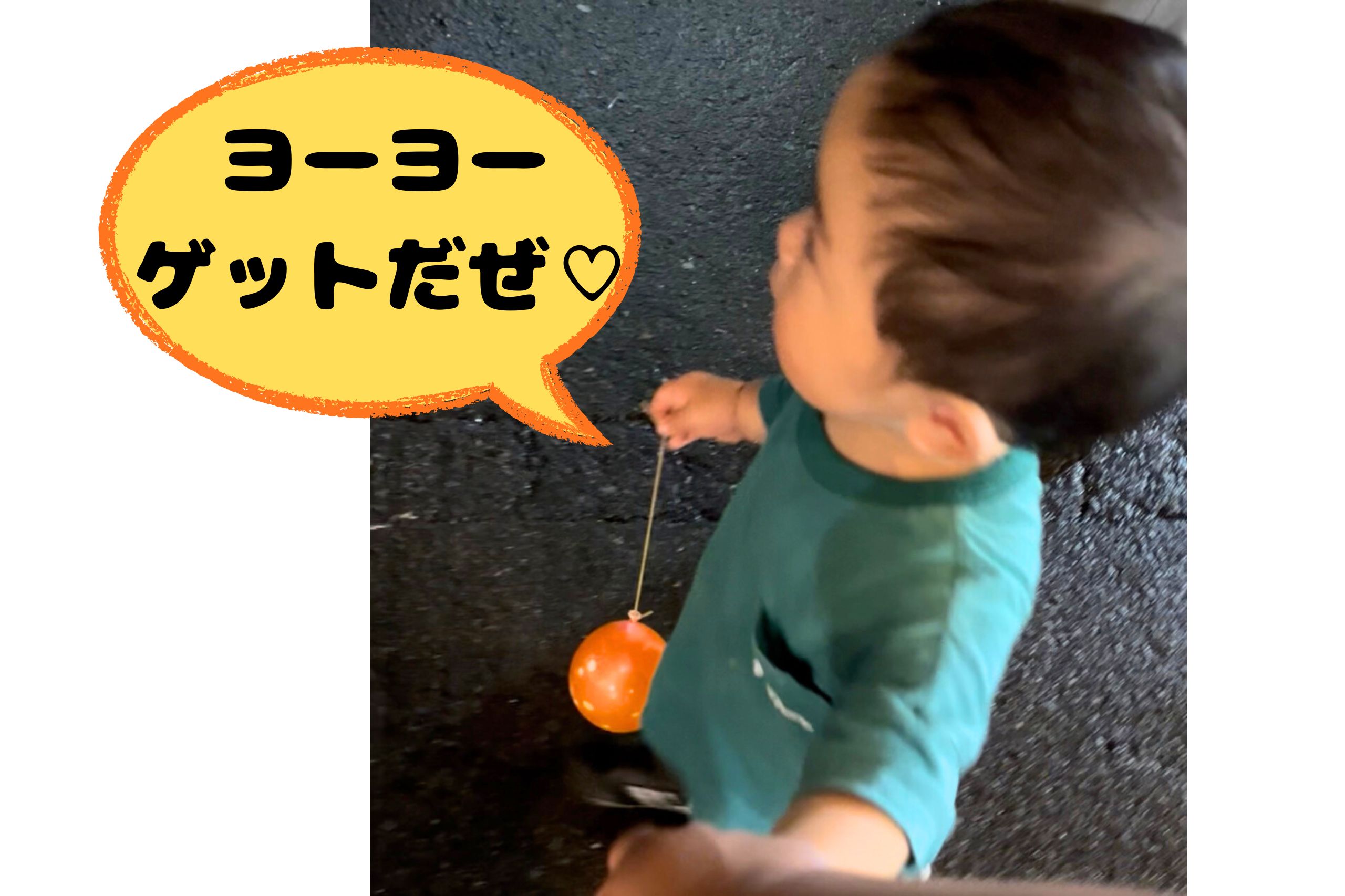 イベント週間ありがとうございました！