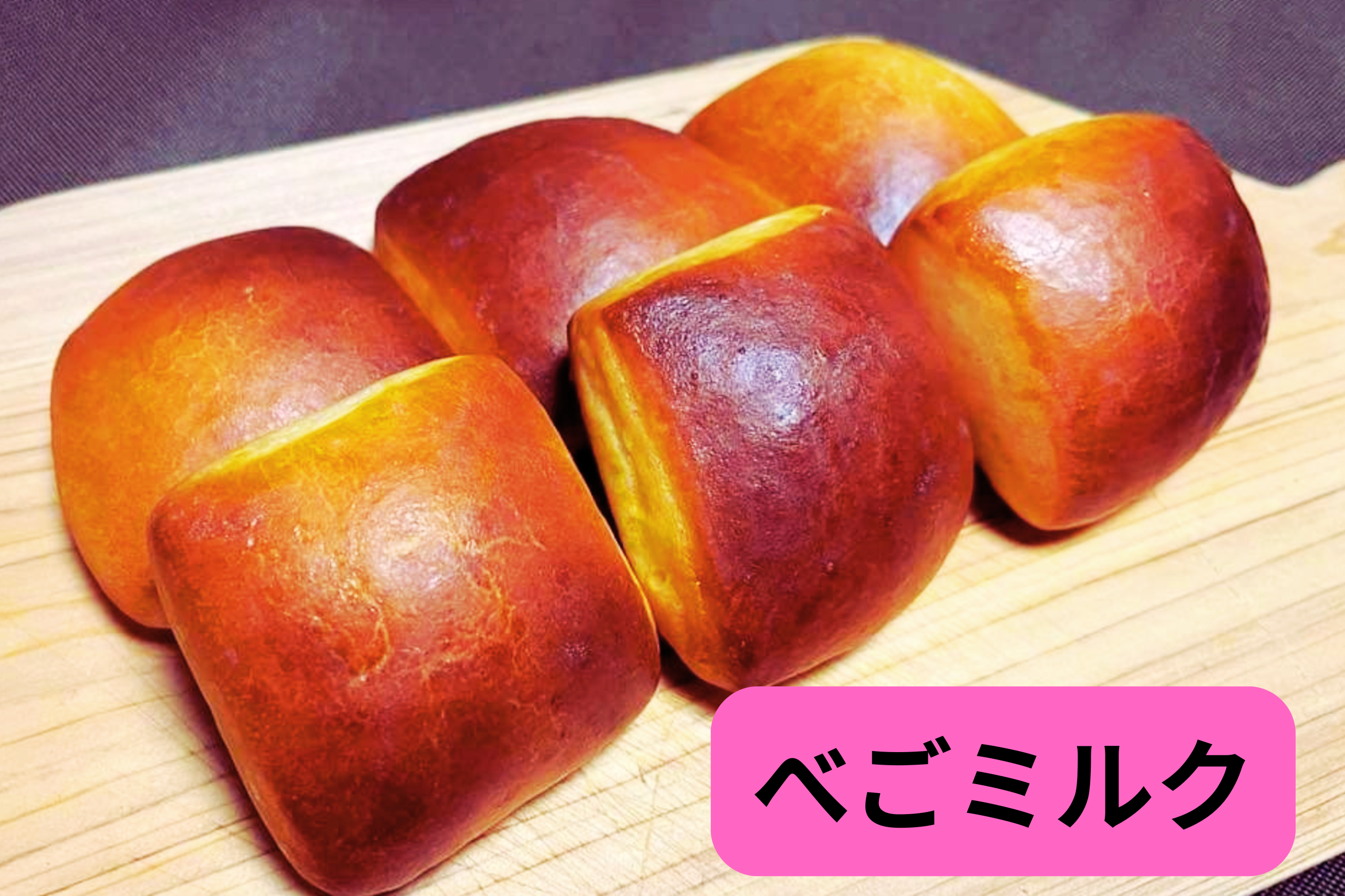 11/21(金)〜24(月、祝日)のラインナップです！